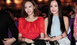 杨幂被闺蜜爆料视频大全,揭秘娱乐圈背后的真相