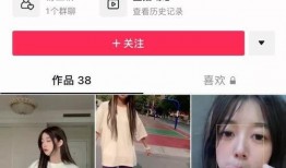 吃瓜网红大事件视频,揭秘网络红人幕后风云