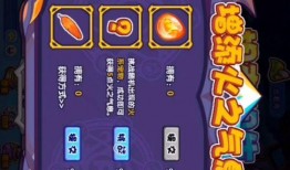 新奉神最新爆料,揭秘神秘事件背后的惊人真相！