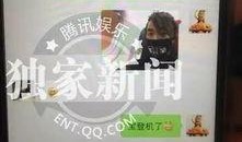 成都小惠最新爆料