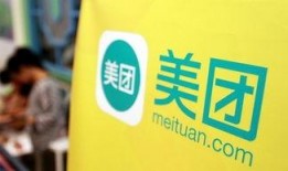 太原美团爆料事件视频曝光,揭露行业乱象引发热议