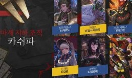 传说女爵爆料视频,揭秘神秘视频背后的惊人真相