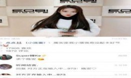 网友爆料网红视频大全,网友爆料精彩瞬间汇总