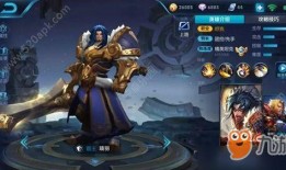 王者项羽皮肤爆料最新,项羽新皮肤“破军之魂”惊艳亮相
