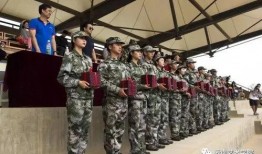 吃鸡军训爆料视频下载安装,下载安装流程全解析