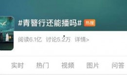 怎么用热点爆料发视频,轻松吸引观众眼球