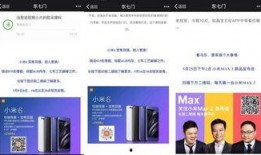 娱乐营销爆料怎么写简历,简历打造的娱乐营销秘籍
