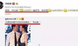 婉儿5月最新爆料,揭秘娱乐圈最新动态与幕后故事