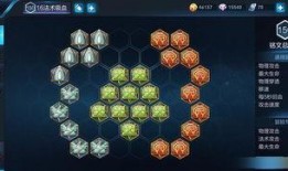 安雪出装铭文爆料最新,铭文配置曝光，全新战力即将登场！