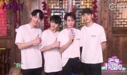 娱乐爆料社笑场,娱乐爆料社幕后趣闻大曝光