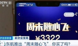 在深圳有新闻找谁爆料,揭秘事件真相，谁将成为知情者？