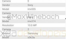 手机摄影爆料视频大全