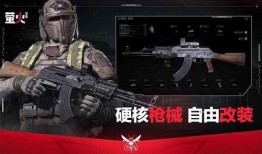 萤火突击最新内容爆料,揭秘最新爆料，战力升级背后的秘密