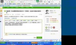 爆料视频一直显示已收录,爆料视频“已收录”背后的真相与悬念
