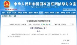 哪个网站可以爆料新闻,揭秘知名爆料网站如何助力新闻生成