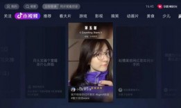 娱乐吃瓜解说声音视频,揭秘娱乐吃瓜界的“声音魔法师”