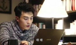 郑磊最新爆料视频,事件背后惊人真相