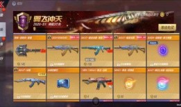 最新赏金爆料软件,一键追踪，高额回报等你来拿！