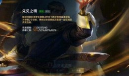 女娲台词爆料大全最新,揭秘神话背后的传奇故事