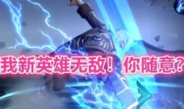 本铁最新爆料,揭秘娱乐圈惊人内幕