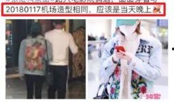 爆料君小菊视频,幕后真相大曝光！