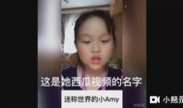 火影忍者大哥爆料视频,揭秘大哥爆料视频中的惊人内幕