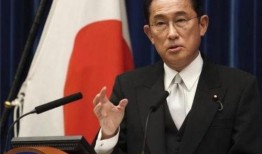 日本新任首相爆料视频,独家爆料视频内容大起底