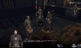 逆水寒爆料攻略视频,视频爆料带你领略江湖风云