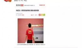 娱乐圈爆料文案模板