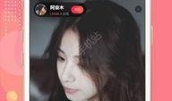 啊泰直播视频在线观看,精彩瞬间在线重温