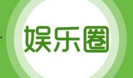 纸片牌娱乐爆料,揭秘幕后制作团队与精彩幕后故事