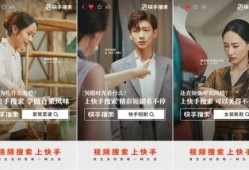 艺涵最新爆料新闻视频下载,娱乐圈幕后真相大曝光