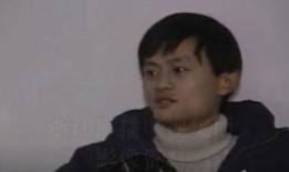 马云爆料创业视频,创业路上的心路历程与宝贵经验