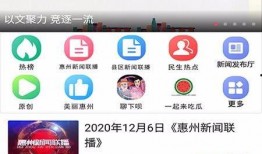 搜索新闻爆料在哪里看到,新闻爆料如何在线生成，带你一探究竟