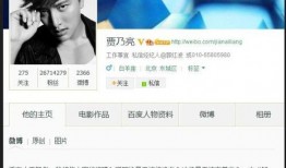 李小璐爆料完整视频,事件真相与情感纠葛全解析