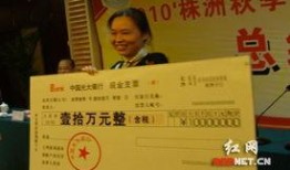 株洲刘女士最新爆料,揭秘惊人内幕！