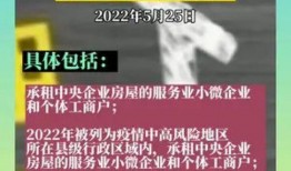 重大热点爆料最新消息今天,今日重大热点事件最新进展全解析