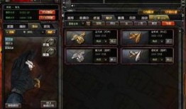 最新爆料光煞,揭秘神秘宇宙现象的神秘面纱