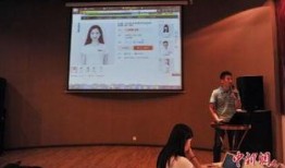 昆明大学爆料事件视频