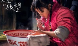 av天堂在线观看,揭秘av天堂在线观看之旅