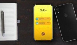 苹果2最新爆料下载,颠覆性设计曝光，性能与外观双升级