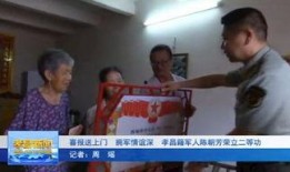 孝昌最新爆料事件新闻报道,事件真相揭开，引发社会广泛关注