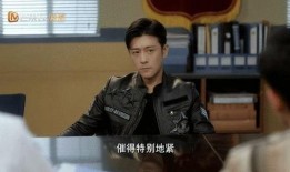 谁爆料的刘奕君视频,揭秘明星幕后生活片段
