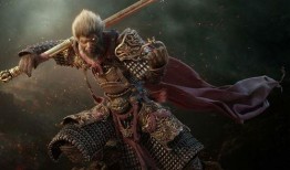 内鬼孙悟空的爆料视频