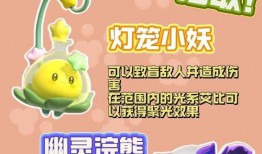 蛋仔最新爆料抓艾比