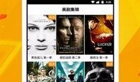 珠宝博主爆料视频下载,独家珠宝鉴赏与幕后故事