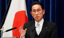 日本新任首相爆料视频,独家爆料视频内容大起底