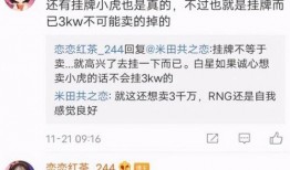 老岳最新爆料网站视频,网站视频内容深度解析