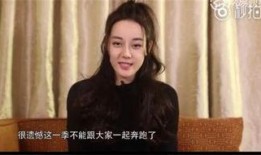 跑男团爆料热吧视频,热吧幕后花絮视频大曝光