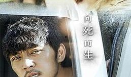 卧底在线观看免费,揭秘卧底在线免费观看的惊险历程